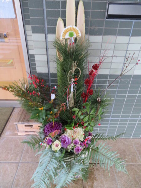 005 450x600 - 新年のご挨拶