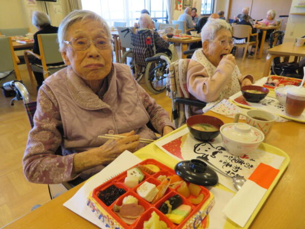 014 600x450 - 新年のご挨拶