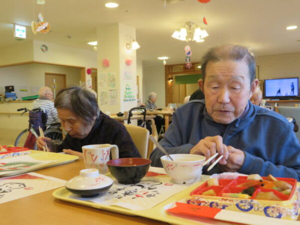 019 600x450 - 新年のご挨拶