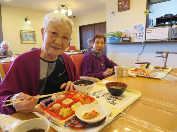 021 600x450 - 新年のご挨拶
