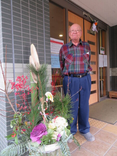 030 450x600 - 新年のご挨拶