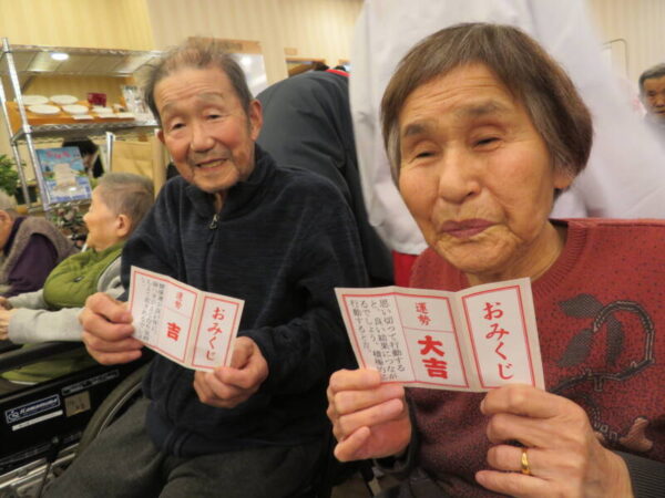 20121217 132 600x450 - 🎍新年会🎍