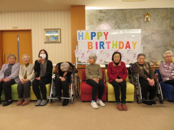 1月お誕生日会 009 600x450 - 1月お誕生日会
