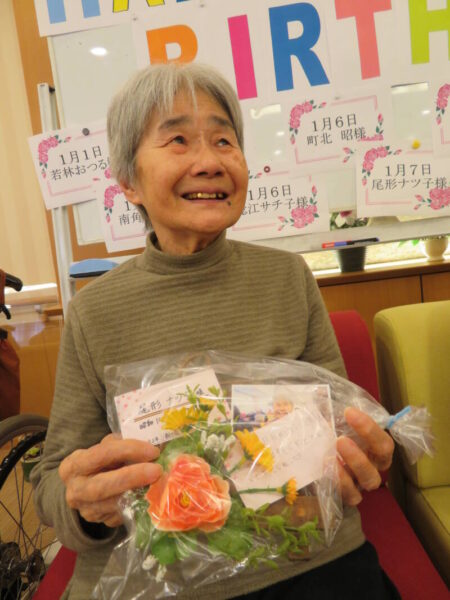 021 450x600 - 1月お誕生日会