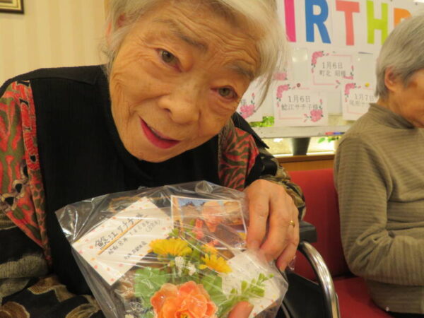 022 600x450 - 1月お誕生日会