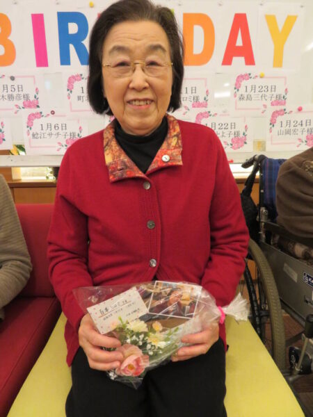 023 450x600 - 1月お誕生日会