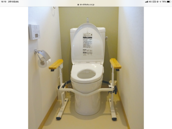 トイレの神様。 04CF2466 664B 4AB5 9FA4 A1DDE0BF0E9F 600x450 - トイレの神様。