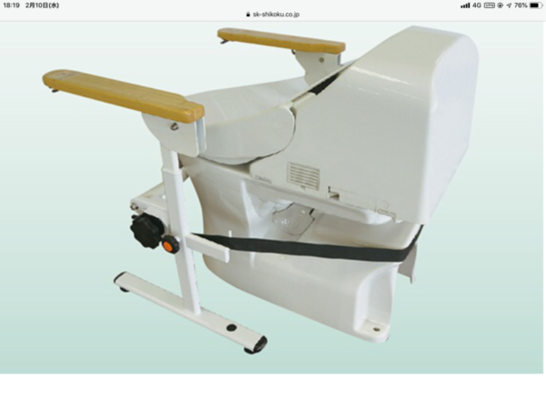 トイレの神様。 C27B815A 7182 4D53 ABAE 94837BF1CC1B 600x450 - トイレの神様。