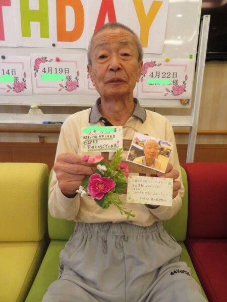 InkedIMG 8805 LI 450x600 - 4月お誕生日会🌷