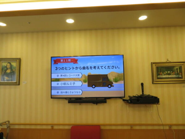 IMG 9346 600x450 - 6月お誕生日会
