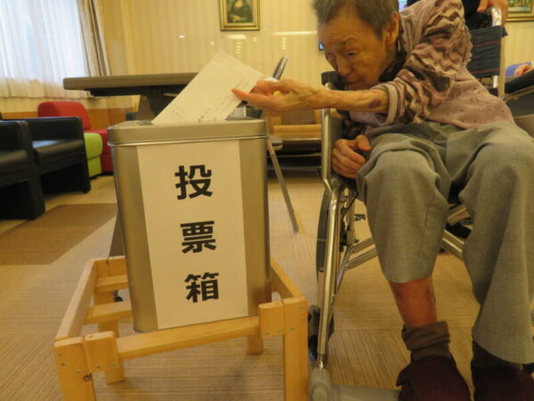 IMG 9637 600x450 - 三重県知事選挙不在者投票