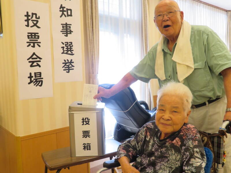 IMG 9651 800x600 - 三重県知事選挙不在者投票