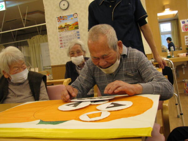 ハロウィンで福笑い Ltsブログまとめ