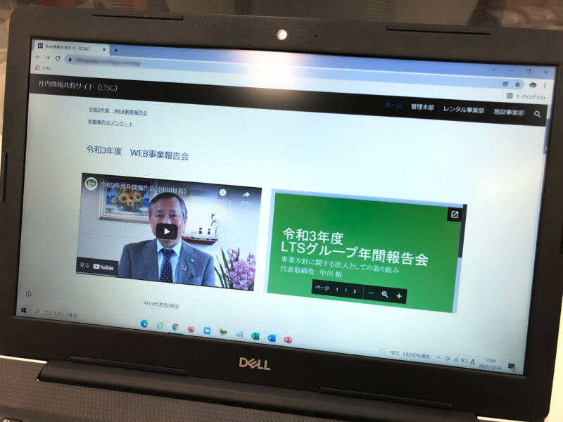 IMG 0141 mini - 1年間の締めくくり