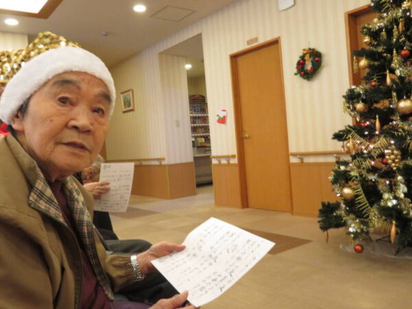 IMG 0982 600x450 - クリスマス会