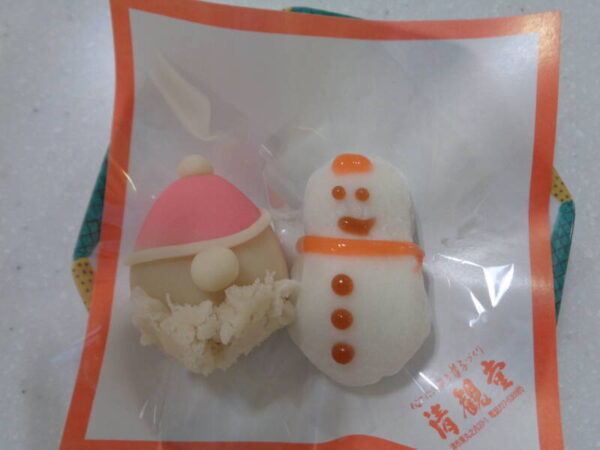c46c9dbe37720ed45d56f91561e1385d 600x450 - クリスマスパーティー🎄🎉