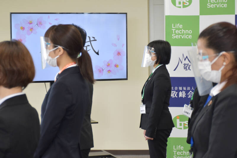 20220401 048 mini - 令和4年度　LTSグループ入社式
