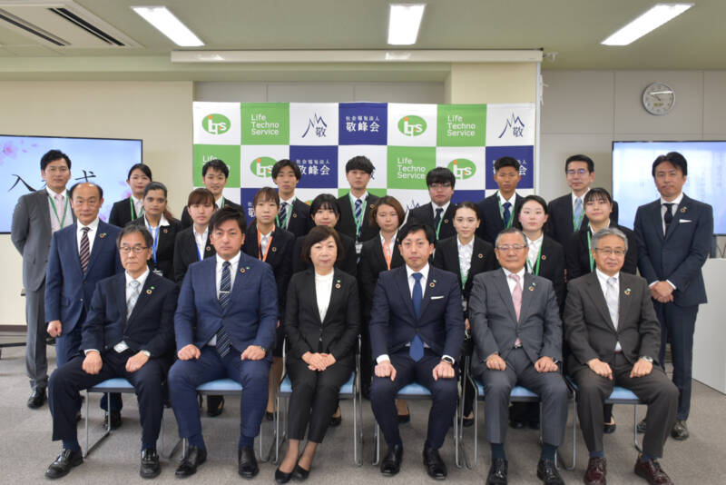 20220401 051 mini - 令和4年度　LTSグループ入社式