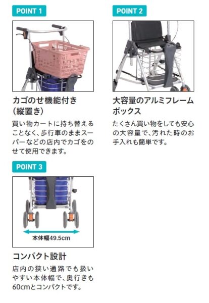 361279E3 CF50 43CC B443 0CD6BD270033 414x600 - テイコブリトルワゴン