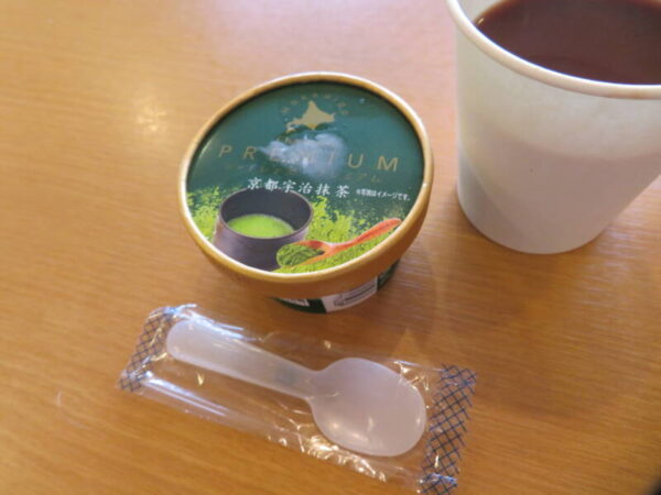IMG 1831 600x450 - カフェタイム☕