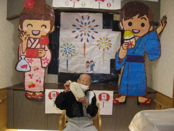 鴻之台デイサービスの夏祭り IMG 2009 600x450 - 鴻之台デイサービスの夏祭り