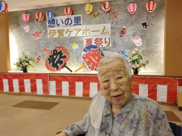 f0c866739752553cef884fe5ef982739 600x450 - 夏祭り🍉2022