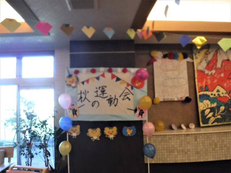 ad8f334404ec5cf65f91efa589c47499 800x600 - 2022 鴻之台ケアホーム運動会開催　