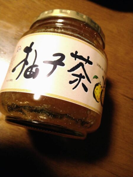 寒い冬の味方☕ DSC 0000 BURST20221127174955643 COVER2 450x600 - 寒い冬の味方☕
