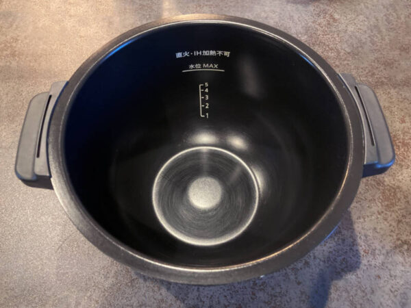 IMG 1297 mini 600x450 - ちょっとの課金でQOLが上がる。