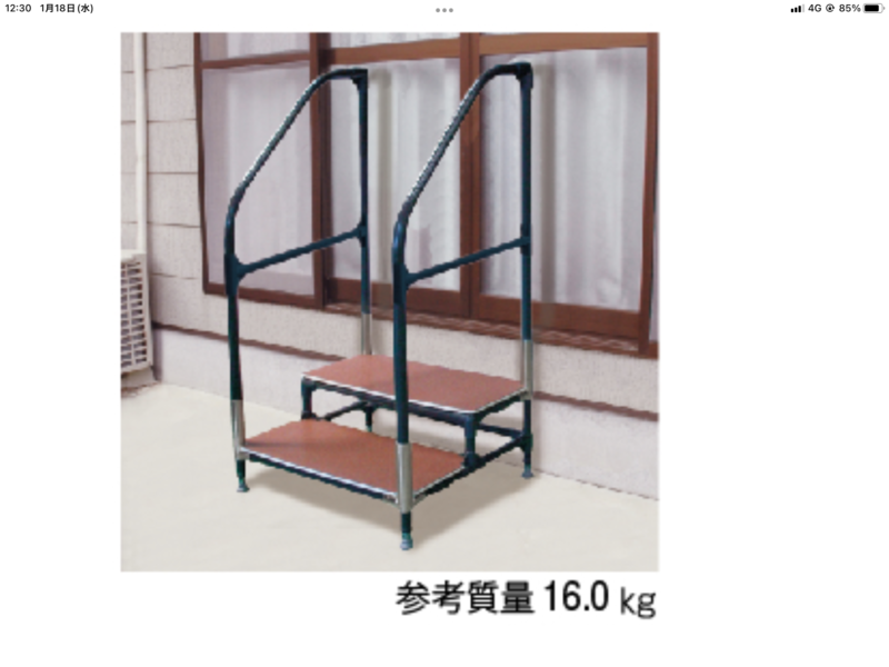 CAA0721B 381B 45BF AFD9 E160E3B6D2A9 800x600 - Only one！！