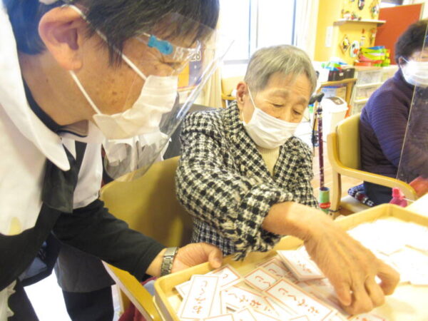 IMG 9336 600x450 - 伊賀CHデイ☆新年会