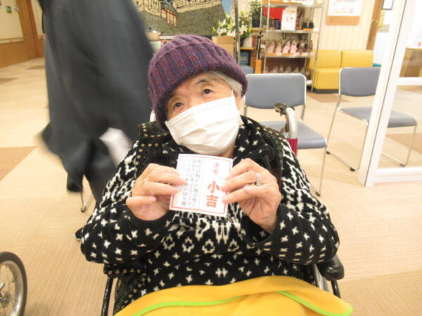 IMG 9469 600x450 - 伊賀CHデイ☆新年会