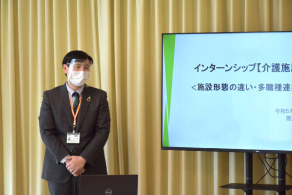 冬季インターンシップがスタート 20230201 004 400251 mini 600x401 - 冬季インターンシップがスタート