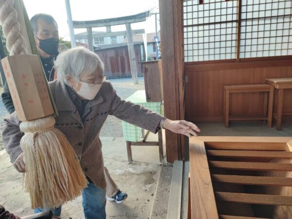 IMG 20230116 151130 600x450 - 初詣☆彡