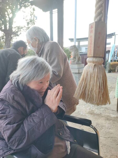 IMG 20230116 151153 450x600 - 初詣☆彡