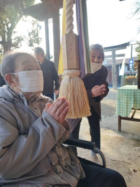 IMG 20230116 151840 450x600 - 初詣☆彡