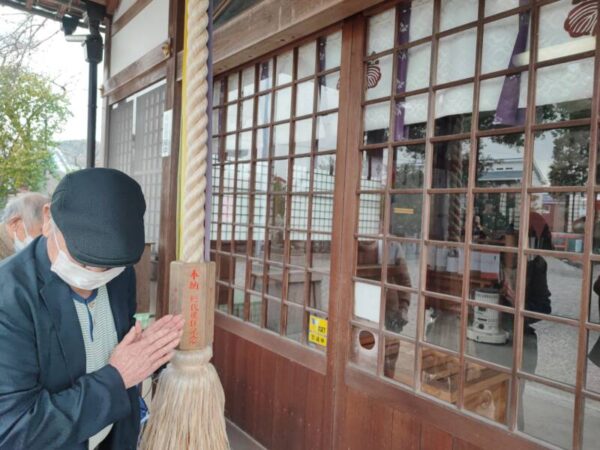 IMG 20230118 145945 600x450 - 初詣☆彡