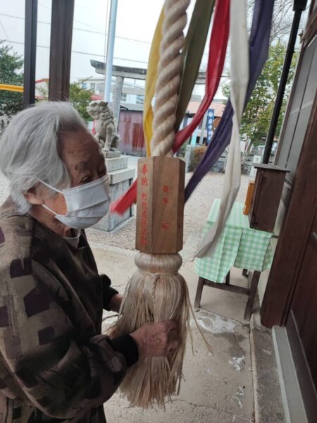 IMG 20230118 150013 450x600 - 初詣☆彡