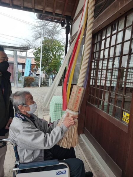 IMG 20230118 150036 450x600 - 初詣☆彡