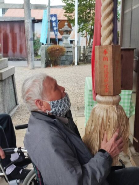 IMG 20230118 150139 450x600 - 初詣☆彡