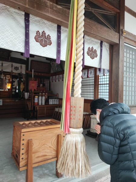 IMG 20230118 150539 450x600 - 初詣☆彡