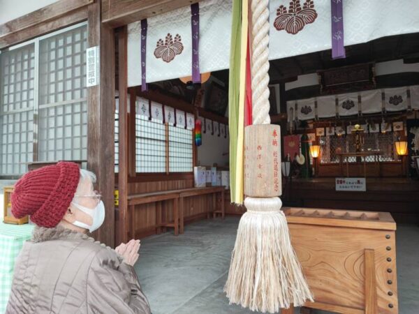 IMG 20230118 150608 600x450 - 初詣☆彡