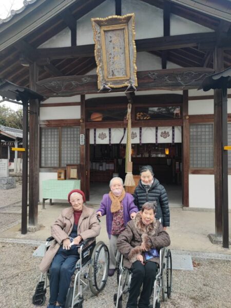 IMG 20230118 150811 450x600 - 初詣☆彡