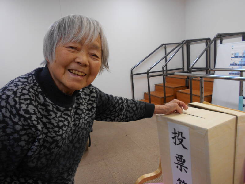 DSCN8884 - さぁ、選挙に行こう！