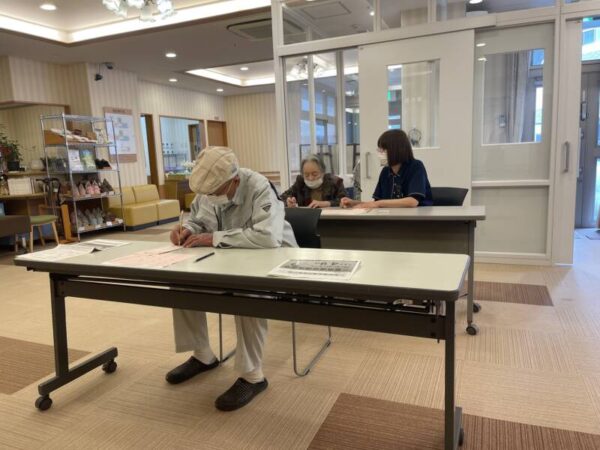 IMG 2261 600x450 - 不在者投票実施