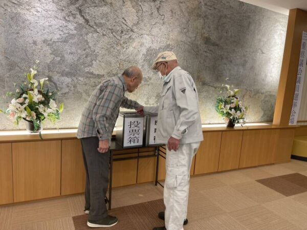 IMG 2264 600x450 - 不在者投票実施