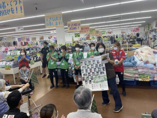 IMG 4079 600x450 - わたせいでお買い物★