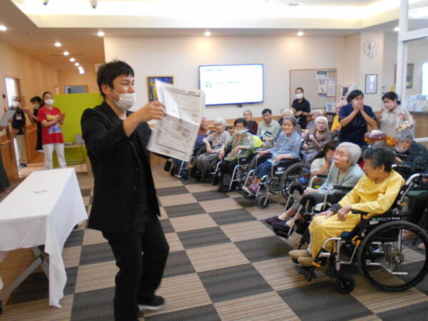 敬老祝賀会 DSCN9805 600x450 - 敬老祝賀会