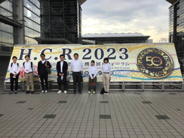 IMG 0009 1 600x450 - H.C.R．2023 第50回国際福祉機器展&amp;フォーラム視察
