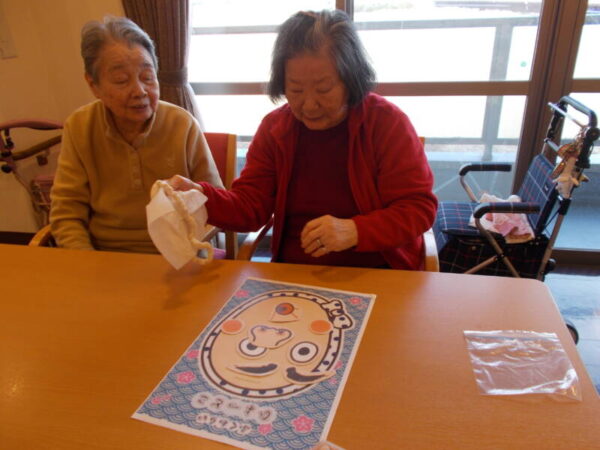 DSCN0529 600x450 - お正月の過ごし方②
